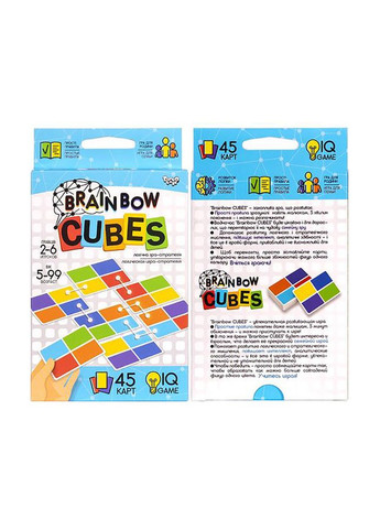 Розважальна настільна гра "Brainbow CUBES" G-BRC-01-01, 45 карт Danko Toys (306435646)