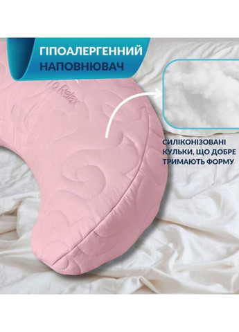 Подушка эргономичная 46х24х10 см IDEIA Balance (352301093)