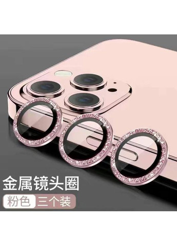 Захисне скло на камеру iPhone 15 / 15 Plus рожевого кольору з блискітками No Brand (367622262)