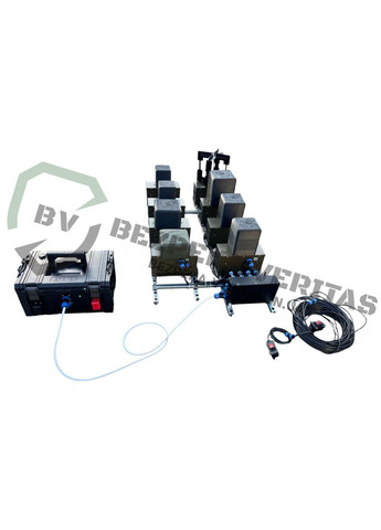 Купольний РЕБ « » на 9 діапазонів (300-1200МГц) Daniel Defense (320456933)