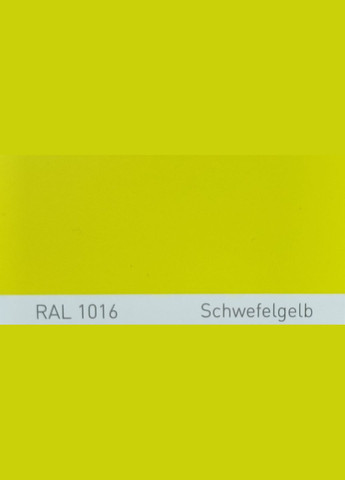Автомобильная акриловая краска для RAL 1016 SCHWEFELGELB Sulfur yellow 1000 мл Simplex (322423225)