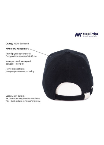 Кепка Sandwich Гомер Сімпсони Чорний (9278-2043-BK) MobiPrint (292866170)