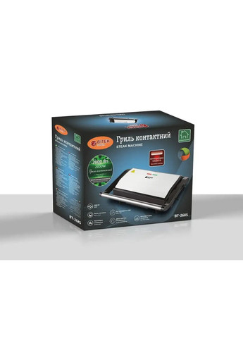 Гриль контактный BITEK 2000Вт BBQ No Brand BT-2685 (301906842)