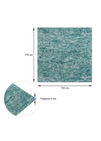 Декоративна 3D панель самоклейка під цеглу DEEP SEA (067) SW-00000170 Sticker Wall (300242155)