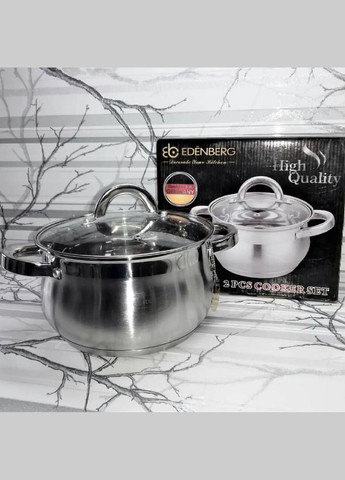 Каструля з кришкою 5.1 л EB-3726 Edenberg (334674515)