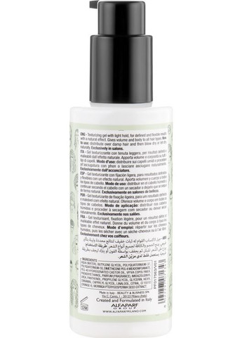 Текстурувальний гель легкої фіксації Style Stories Texturizing Gel 150ml (765833-87889) Alfaparf (368625507)