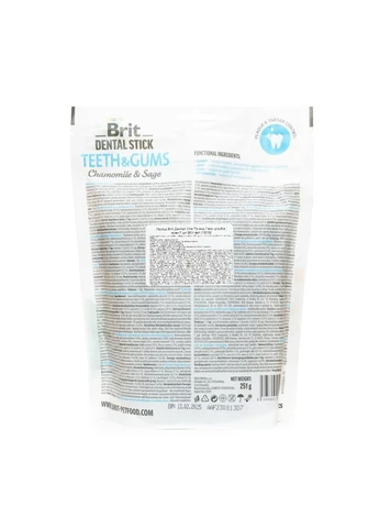 Ласощі Brit Dental Stick Teeth and Gums для дорослих собак з ромашкою та шавлією для здоров'ясен і зубів 7 шт 251 г Brit Care (399746684)