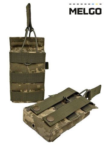 Подсумок на 1 магазин АК мягкий с фиксатором Полиэстер Melgo (279335954)