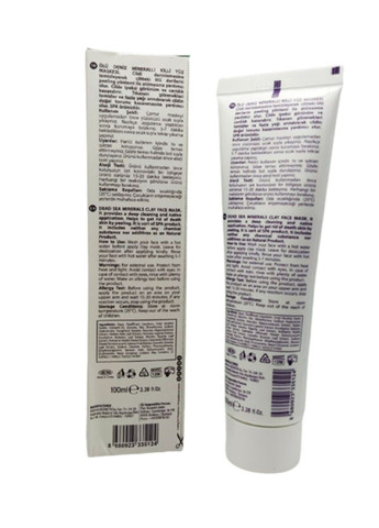 Грязова маска для обличчя з мінералами мертвого моря 100 мл dr.Clinic (316701462)