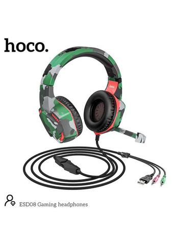 Наушники игровые проводные НОСО ESD08 Gaming headphones HiRes Camouflage-Green Hoco (282001327)