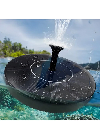Садовий мініфонтан насос для ставка водойми на сонячній батареї з насадками 5 штук 16×16 см (480279-Prob) Unbranded (332880869)