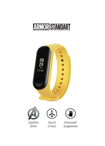 Ремешок Superhero Edition для Xiaomi Mi Band 4/3 Wolverine Yellow (ARM55069) ArmorStandart (260409675)