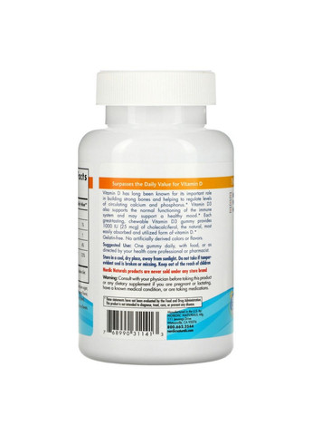 Витамины и минералы Vitamin D3 Gummies, 120 жевательных таблеток Nordic Naturals (296261505)