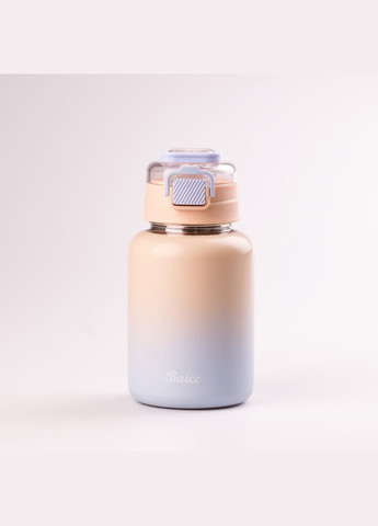 Термос з напувалкою 600 мл з металевою колбою та ремінцем Жовтий Happy Life (315718428)