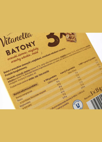 Ореховые батончики с медом, 3 штуки в упаковке (Чехия) Vitanella (348060021)