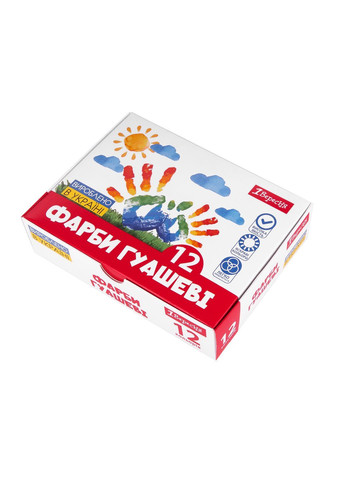 Краски гуашевые Classic 12 цветов 20 мл (230397) 1 Вересня (362373269)