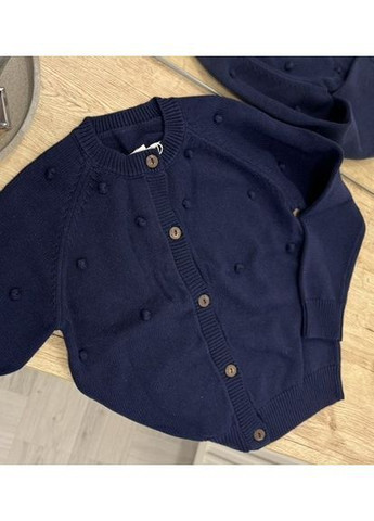 Синий демисезонный кардиган BabyStyle