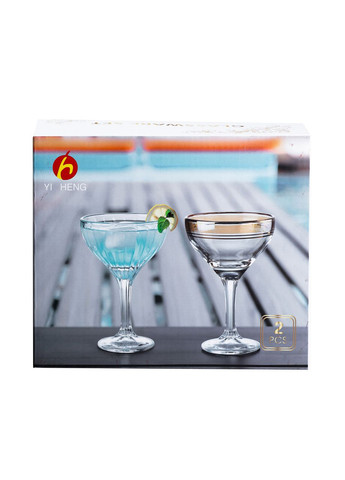 Набір келихів для коктейлів 2 штуки по 290 мл, рожеві HP546 Jooki (358705979)