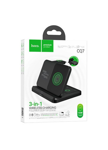 Настольная беспроводная зарядка 3в1 раскладная CQ7 iWatch+SAM |15W| Hoco (337351561)
