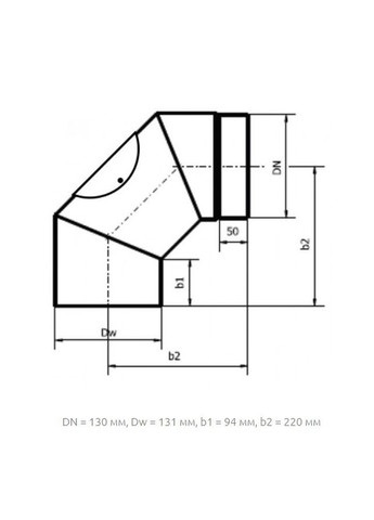 Коліно з ревізією 90° на димохід Ø 130 чорна сталь 2 мм Darco (370385102)