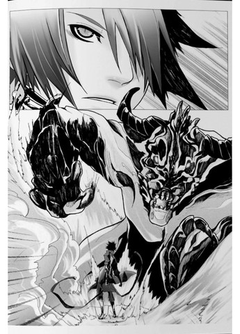 Заблудшая собака. Том 1 Manga Media (370062844)