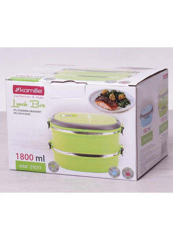 Ланч-бокс Priori 2 емкости 900мл контейнер для еды пластиковый с ручками из нержавеющей стали Kamille (368986405)