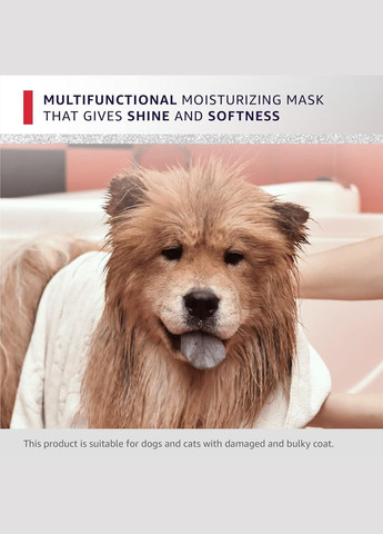 Маска для собак та котів Intense Repair Volumizing Mask відновлювальна 480 мл 24118 Hydra (293061501)