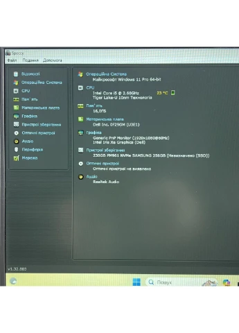Ультрабук Latitude 3320 / 13.3" (1920x1080) IPS / intel Core i5-1145G7 (4 (8) ядра по 2.6 - 4.4 GHz) / 16 GB DDR4 / 256 GB SSD Dell (398138490)