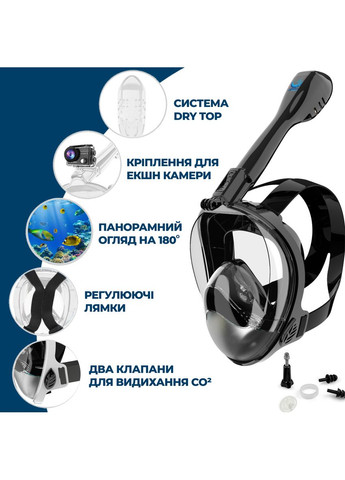 Маска для плаванья S/M 4.0 Полнолицевая панорамная Снорклинг Маска на все лицо для купания ныряния 4 клапана Инноваци VelaSport (273422203)