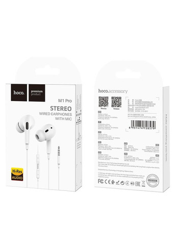 Наушники M1 Pro Original series 3.5мм с микрофоном White Hoco (368698059)