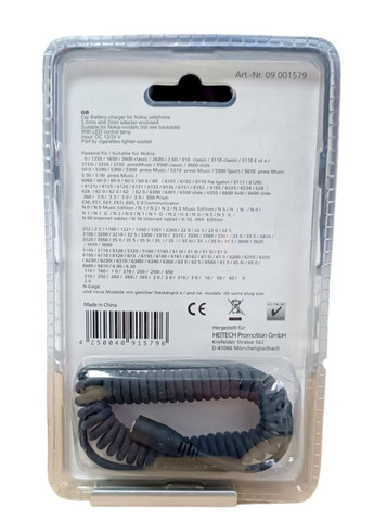 Автомобільний зарядний пристрій 12\24V для телефонів Nokia з різними перехідниками No Brand (300657733)