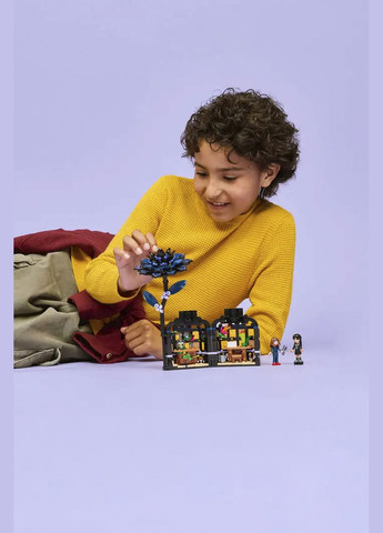 Конструктор Квітка чорної жоржини, 358 деталей колір різнокольоровий CB-00282672 Lego (346753899)