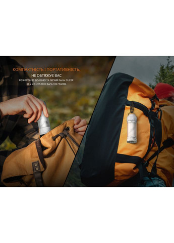 Фонарь кемпинговый CL22R, темно-зеленый Fenix (353502065)