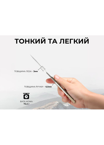 Нож Varius C22009D-2 Civivi (353502171)