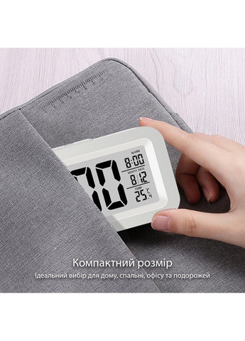 Настільний годинник KSD-109 White Inspire (366446948)