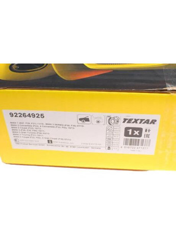 Диск тормозной (передний) BMW 1 (F20/F21)/ 3 (F30/F31)/ 4 (F36) 11- (340x30) PRO+ 92264925 (opt-om) No Brand (354759663)