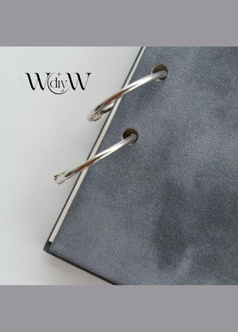 Альбом на кільцях оксамит Memories сірий | Альбом для вклеювання фото | Фотоальбом з чорними листами 23x25 WOW DIY (304419078)