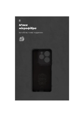 Чохол до мобільного телефона (ARM79055) ArmorStandart ICON Infinix Hot 40 Camera cover Black (326596529)