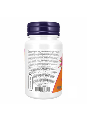 Вітаміни та мінерали MEGA D-3 & MK-7 - 120 vcaps Now Foods (296191137)