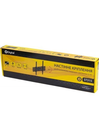 Настінне кріплення ST315 X-Digital (314864623)