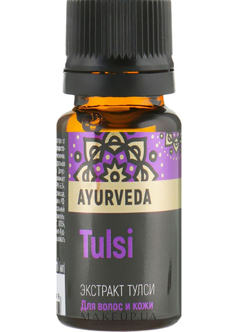 Підсилювач косметичних засобів для волосся та шкіри "Екстракт Тулса" 10ml (786877-31105048) Pharma Group Laboratories (368641095)