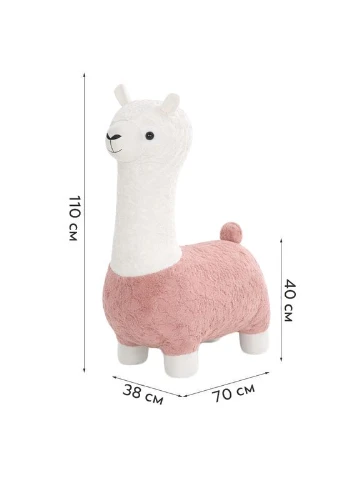 Пуф-стілець дитячий RIAS N673 у формі альпаки 110×70×38 см Pink (3_08172) No Brand (395881683)