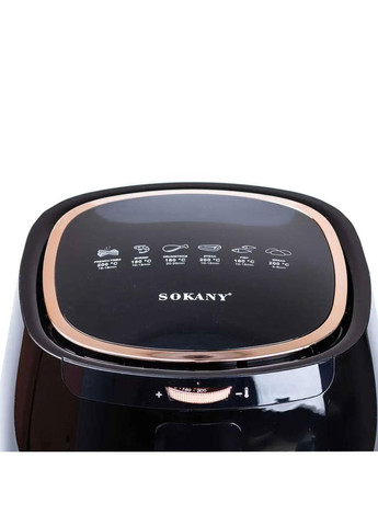 Аерогриль-фрітюрниця SK-8027 на 6.5 літрів 1300 Вт чорна Sokany (370801700)