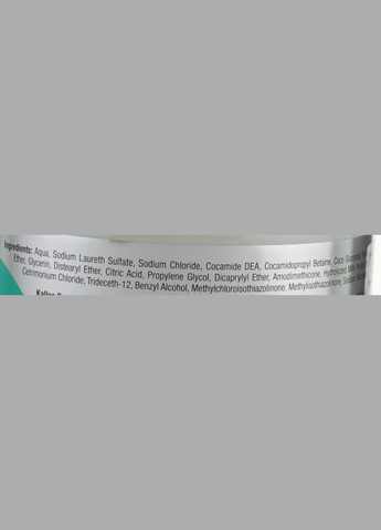 Шампунь с кератином и молочным протеином Keratin Shampoo 1000ml (129325-64010) Kallos Cosmetics (368639338)