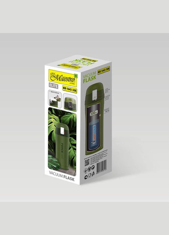 Термокружка Force 300 мл (MR-1643-30A) Maestro (334713066)