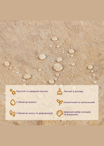 Самоклеющаяся LVT плитка 457*457*1.5mm (D) SW-00002463 Sticker Wall (318823647)