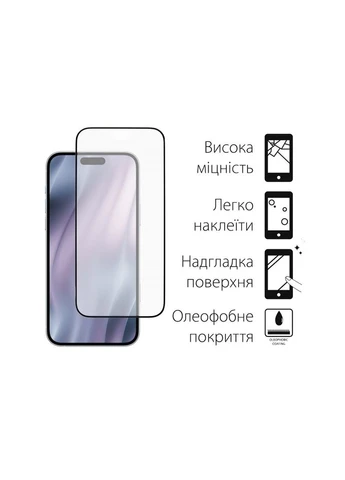 Стекло защитное (m481156) DENGOS Full Glue iPhone 17 Air Black (367068435)