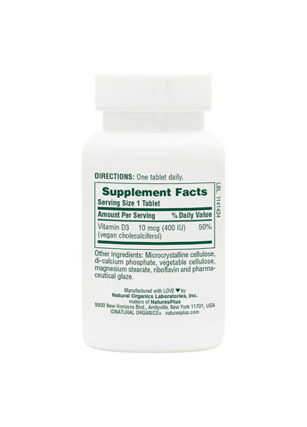 Вітаміни та мінерали Vitamin D3 400 IU, 90 таблеток Natures Plus (325701372)