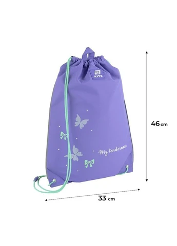 Сумка для взуття Kite 600M Pretty Nice (Термін доставки до 10-ти днів!) MIC (385841644)