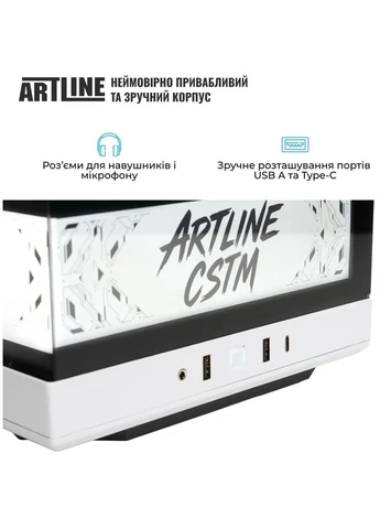 Компьютер Gaming Y40Black-White (Y40Black-WhiteV37) ARTLINE (402866565)